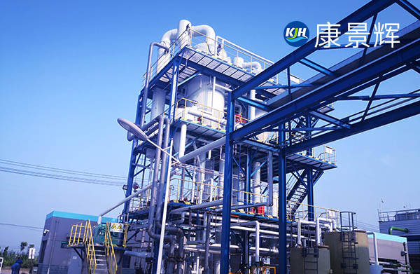 160t/d雙效順流+母液處理蒸發結晶系統