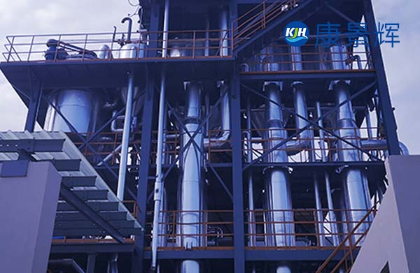 煤化工高含鹽廢水處理技術