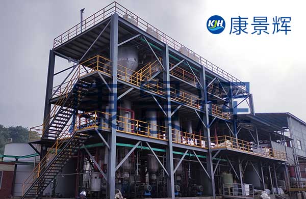 蒸發(fā)結(jié)晶出不了鹽，怎么辦