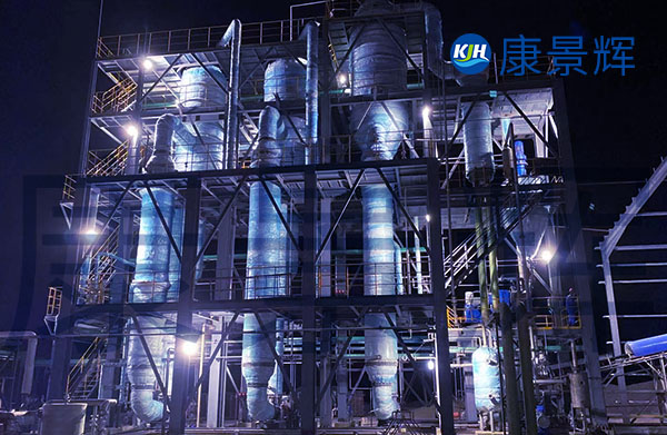 蒸發濃縮設備分類和特點