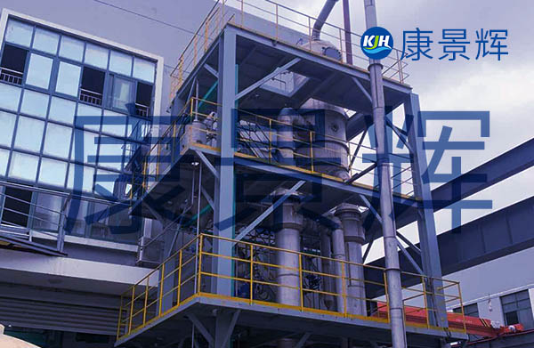 雙效濃縮精餾提純設(shè)備