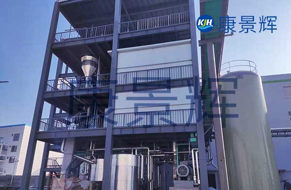 5T/H化工MVR蒸發器