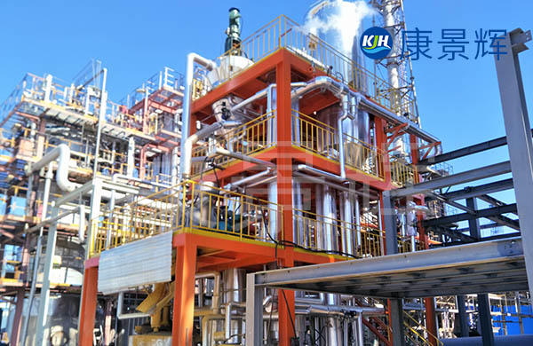 18t/h鋁電解質提鋰氯化鈉、氯化鋰雙效MVR蒸發結晶系統