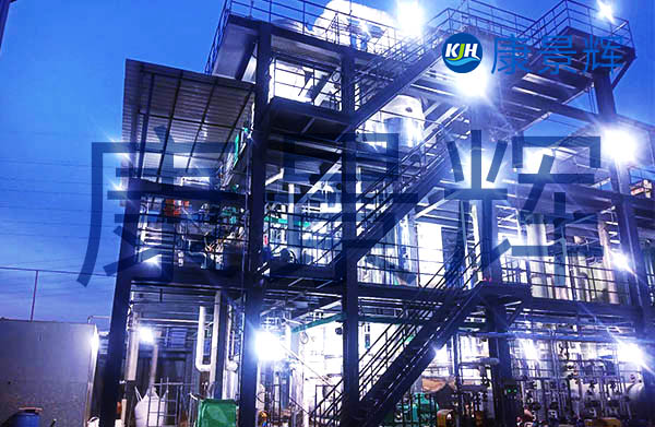 處理量5t/h芒硝冷凍結晶系統