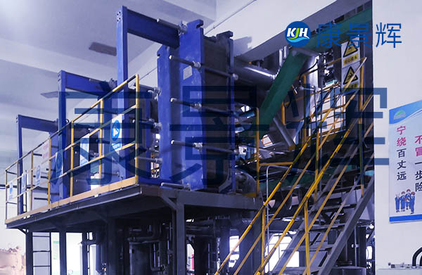 化工板式蒸發器