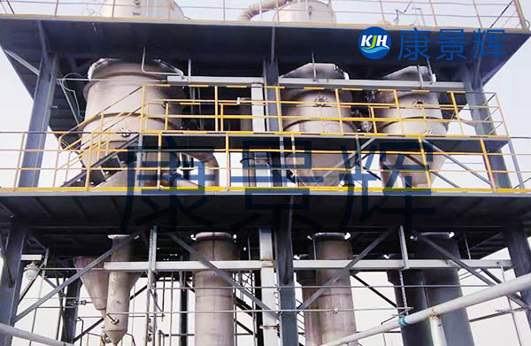 三效多級蒸發(fā)器工作原理與特點(diǎn)