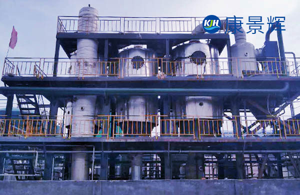 木糖醇三效蒸發器