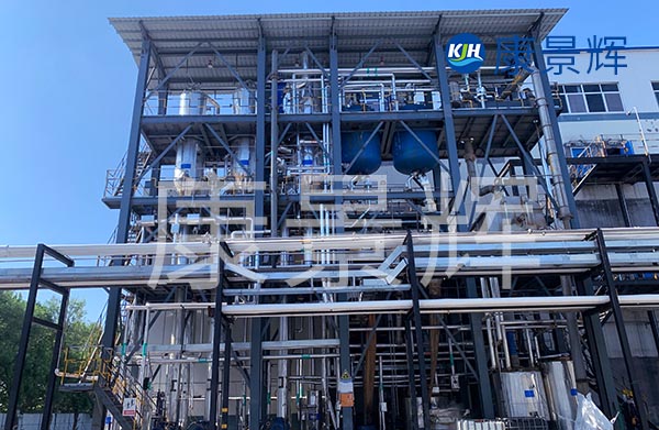 低溫蒸發結晶設備