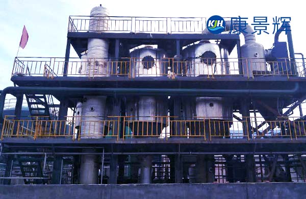 稀土廢水多效蒸發(fā)濃縮結晶設備