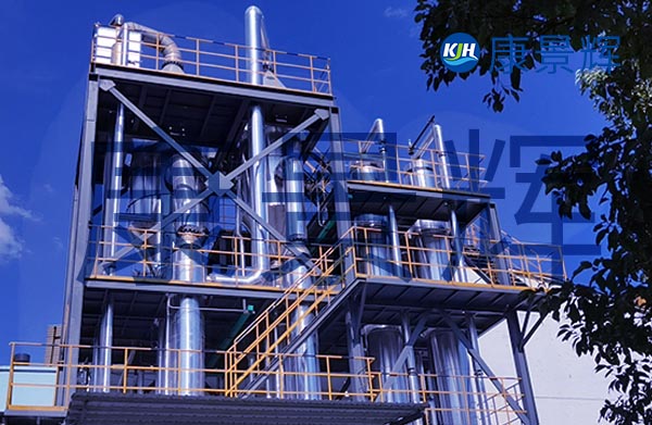 阻燃劑廢水處理設(shè)備