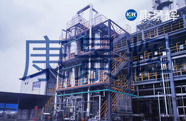 處理量3t/h的氯化鈉、硫酸鈉三效蒸發結晶系統