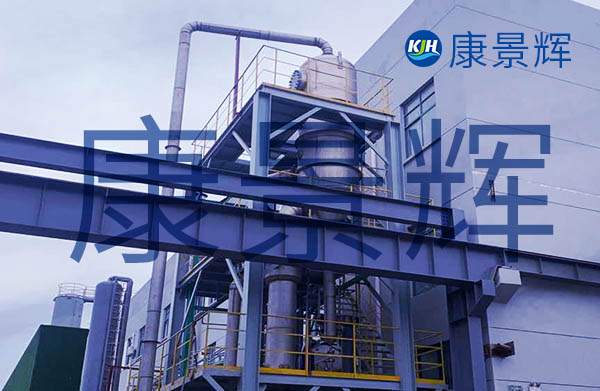 化肥廠客戶選擇60T/H低溫熱泵蒸發器