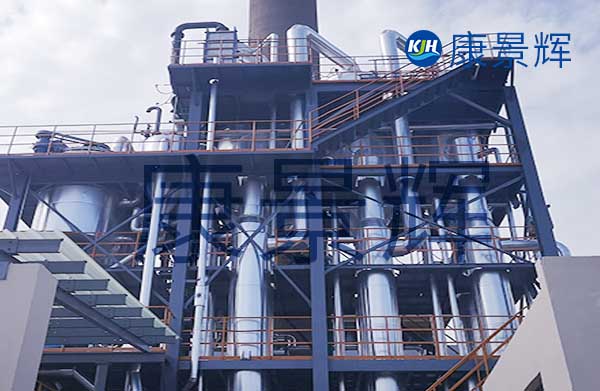 硫酸鈉和氯化鈉三效蒸發分鹽設備