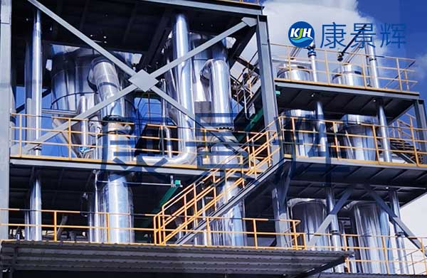 低溫蒸發(fā)器原理和特點