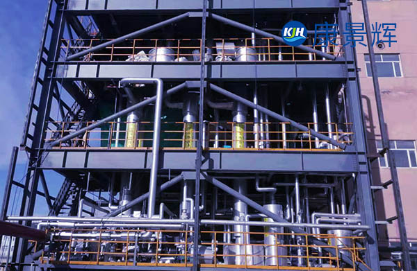 高COD廢水蒸發結晶設備