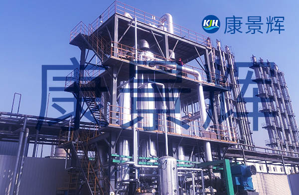 單水氫氧化鋰蒸發(fā)結(jié)晶設(shè)備