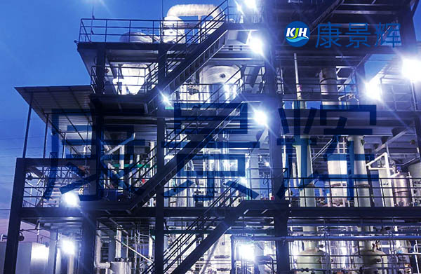 從硫酸鋰溶液中制取單水氫氧化鋰的工藝