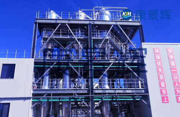 山東有哪些較好的三效蒸發(fā)器廠家