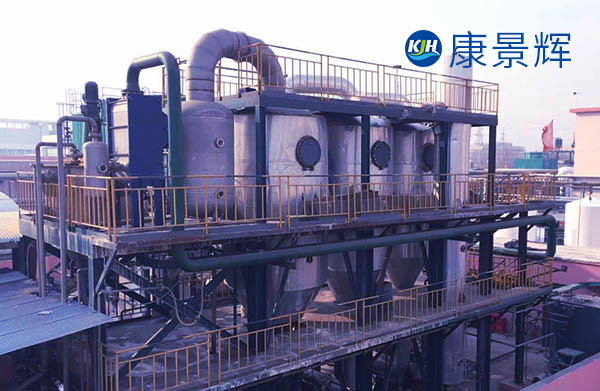 高鹽廢水分質(zhì)結(jié)晶設(shè)備