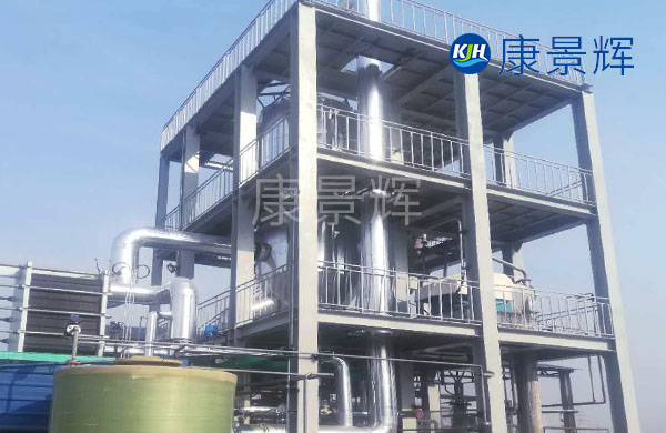 每天40噸的MVR稀硫酸濃縮設(shè)備