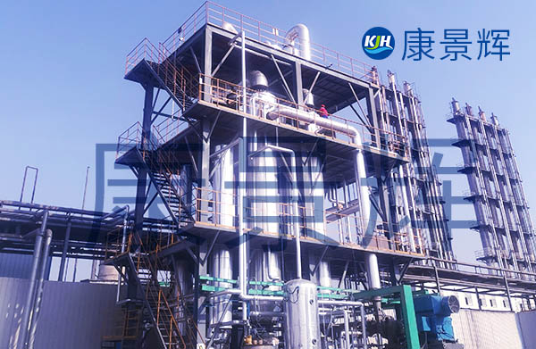 電子工業(yè)廢水排放標(biāo)準(zhǔn)