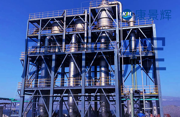 三效蒸發濃縮系統應用領域有那些