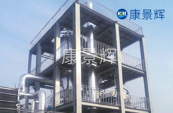 5.5T/H硫酸鎳MVR蒸發結晶系統