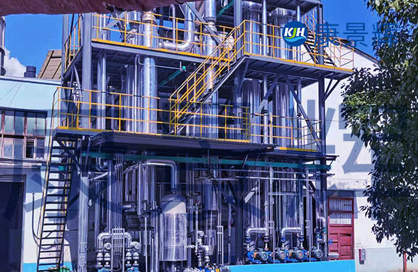 高鹽高COD廢水蒸發(fā)器