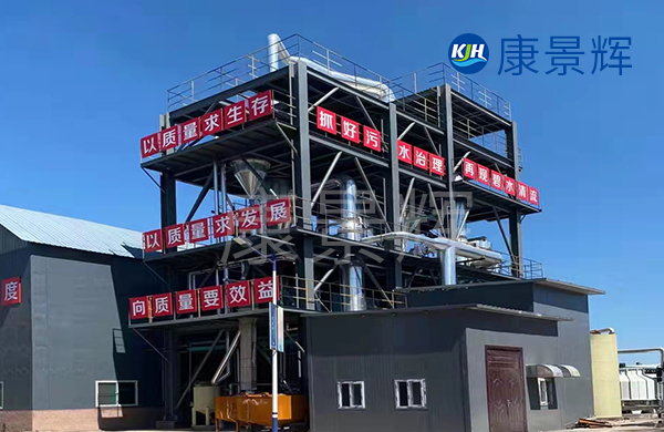 12噸/小時弱酸性廢水MVR蒸發(fā)系統(tǒng)