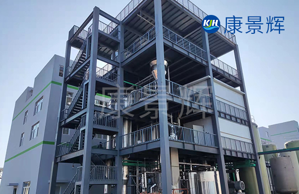 12噸/小時弱酸性廢水MVR蒸發(fā)系統(tǒng)