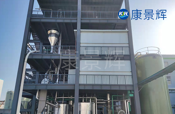 機械行業熱處理氯化鈉MVR蒸發器