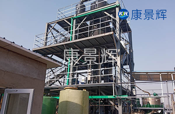 硫酸鈉MVR蒸發(fā)結(jié)晶系統(tǒng)