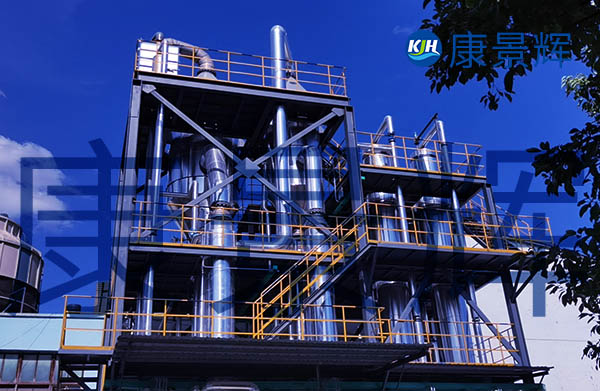 處理量6.5t/h硝酸鈉三效蒸發濃縮設備