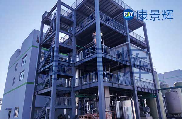 處理量17.5t/h硫酸銨MVR蒸發(fā)器