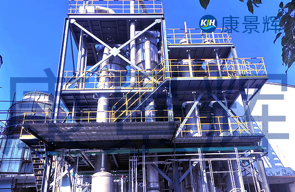 橡膠助劑RD廢水三效蒸發結晶系統