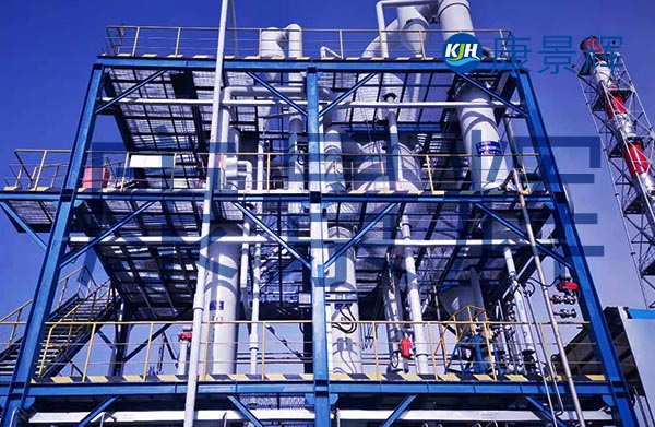 8m3/h三效發(fā)酵液濃縮+雙效有機產品回收系統(tǒng)