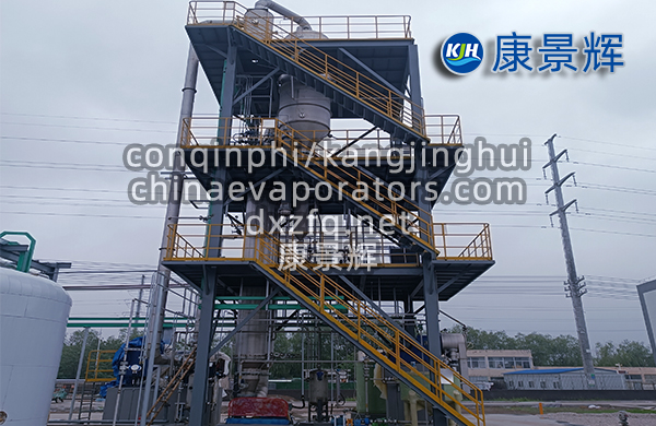 鋰電回收及正極材料提質(zhì)MVR蒸發(fā)結(jié)晶系統(tǒng)