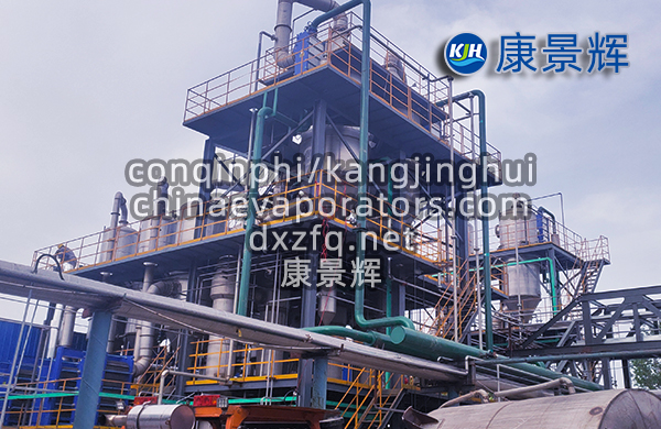 山東的含油廢水蒸發器廠家有哪些