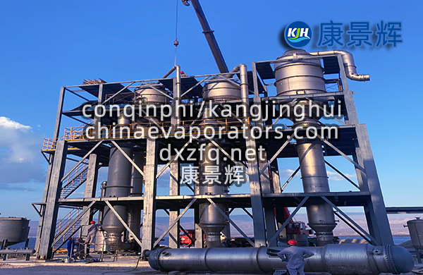 MVRvs多效蒸發(fā)：一場節(jié)能技術(shù)的較量
