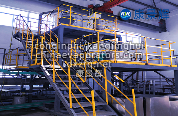 MVR蒸發(fā)器的設(shè)計(jì)要點(diǎn)與工程挑戰(zhàn)