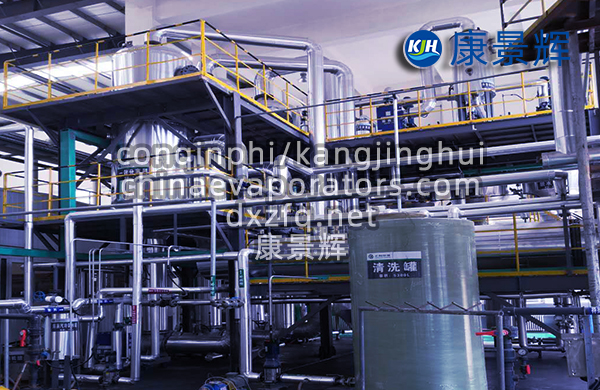 mvr撬裝蒸發設備