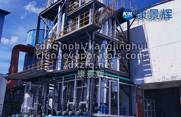 甲酸鈣四效蒸發(fā)結晶系統(tǒng)