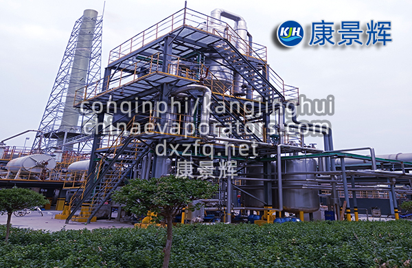 壓縮機(jī)選型與配套：MVR系統(tǒng)節(jié)能的核心密碼