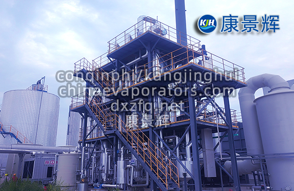 順流、逆流、平流、混流：蒸發器的4 種流程對比