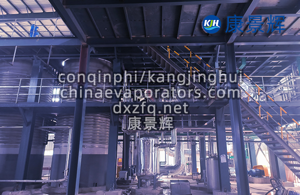 5t/h氨氮廢水MVR蒸發結晶設備