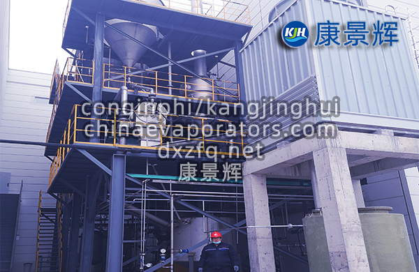 硫酸銨蒸發(fā)結(jié)晶設(shè)備