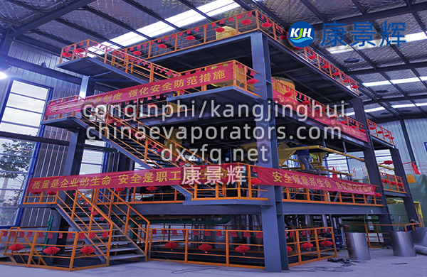 廢舊磷酸鐵鋰再生能生產(chǎn)磷酸鋰和鐵紅嗎