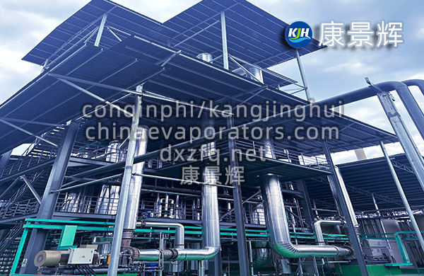 MVR在硫酸鉀項(xiàng)目中的應(yīng)用案例盤點(diǎn)