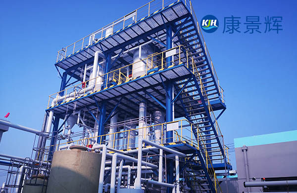 多效蒸發器怎么回收利用化工廢水