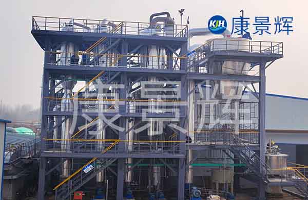 精細化工多效廢水蒸發器